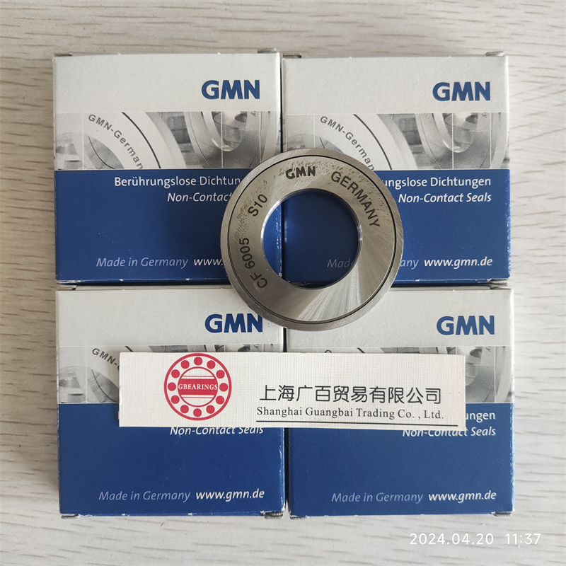 德國(country)GMN油封，GMN金屬密封，GMN軸承密封件